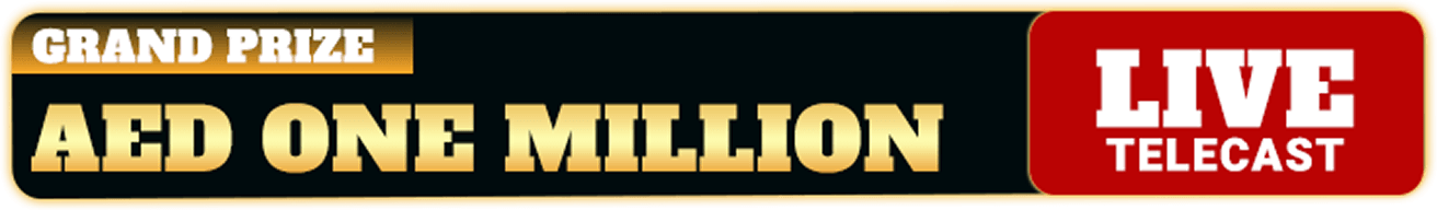 DBL One Million Live