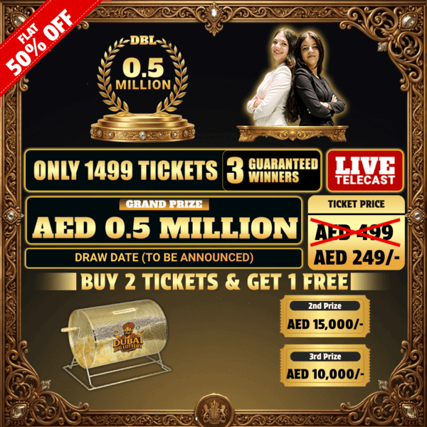Half Million Draw